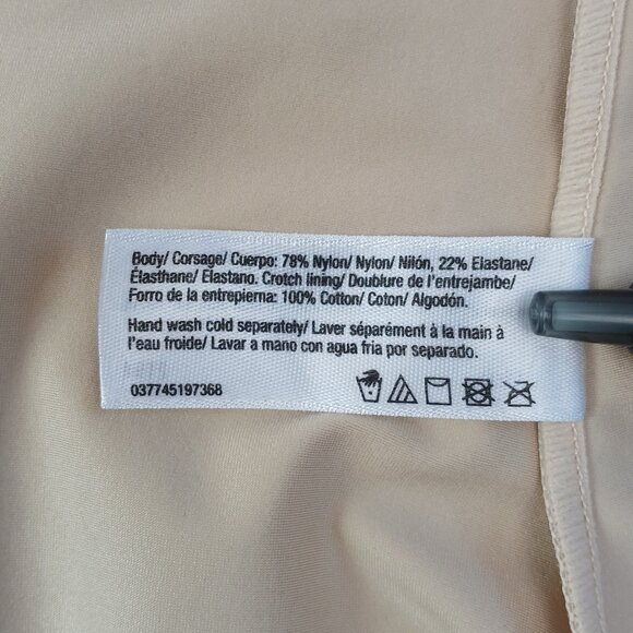 Flexees Maidenform Tan Beige Shaping Panties NWOT - Picture 5 of 5